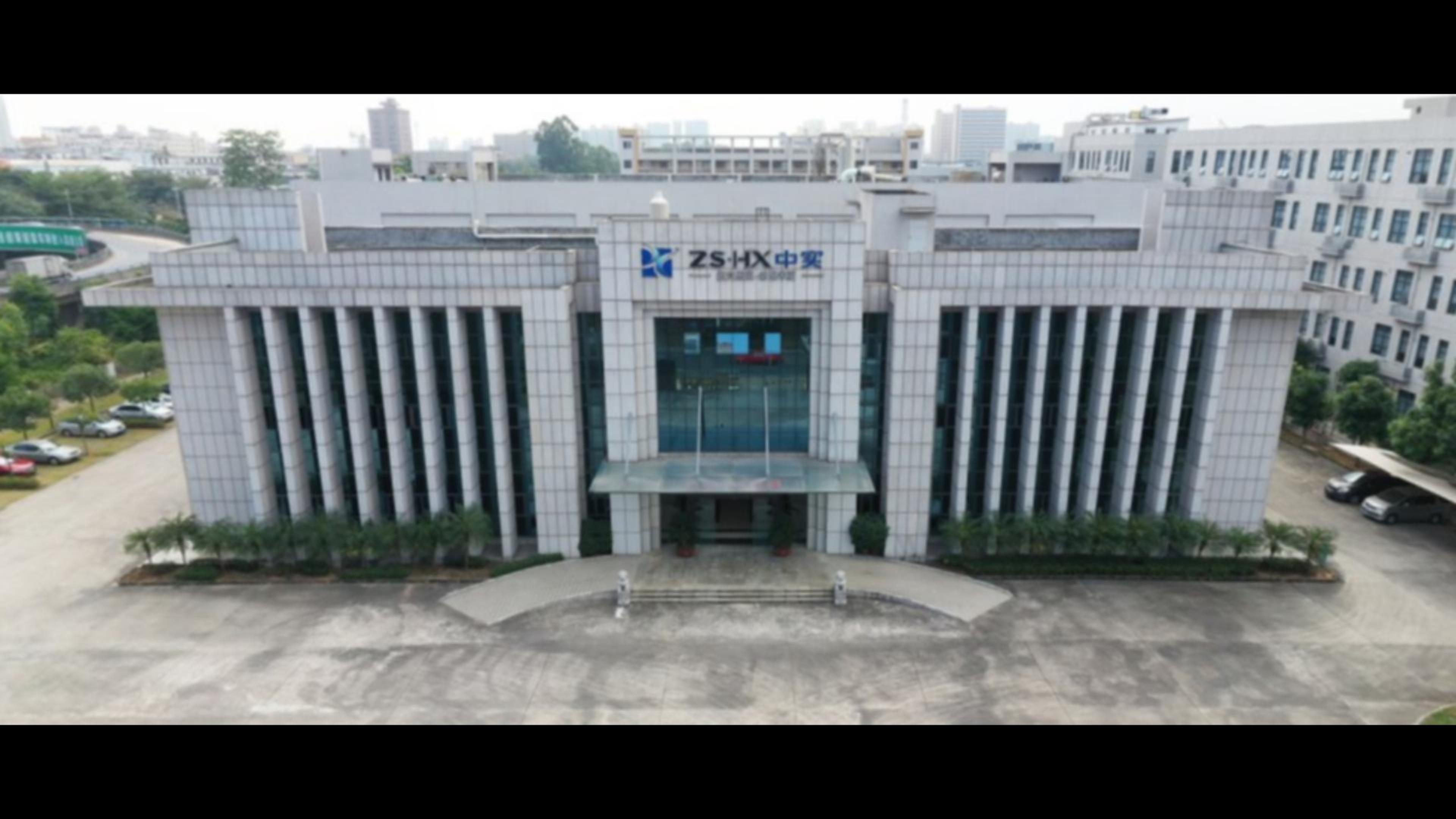 Company Profile